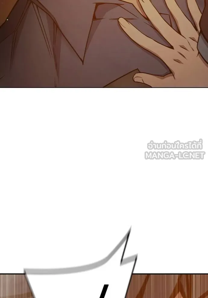 Juvenile Prison เยาวชนคนคุก ตอนที่ 43 หน้า 210