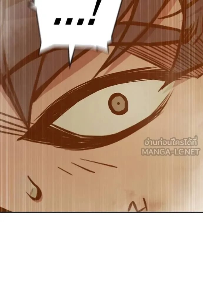 Juvenile Prison เยาวชนคนคุก ตอนที่ 43 หน้า 211