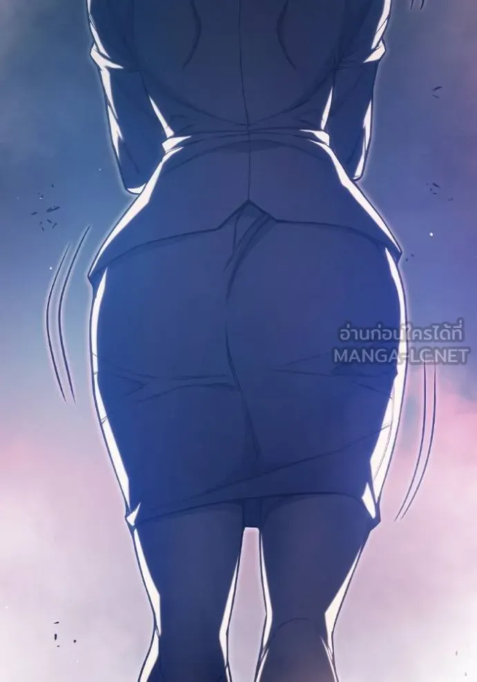 Juvenile Prison เยาวชนคนคุก ตอนที่ 43 หน้า 24