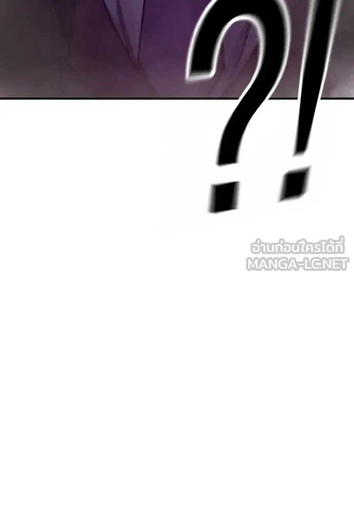 Juvenile Prison เยาวชนคนคุก ตอนที่ 43 หน้า 29