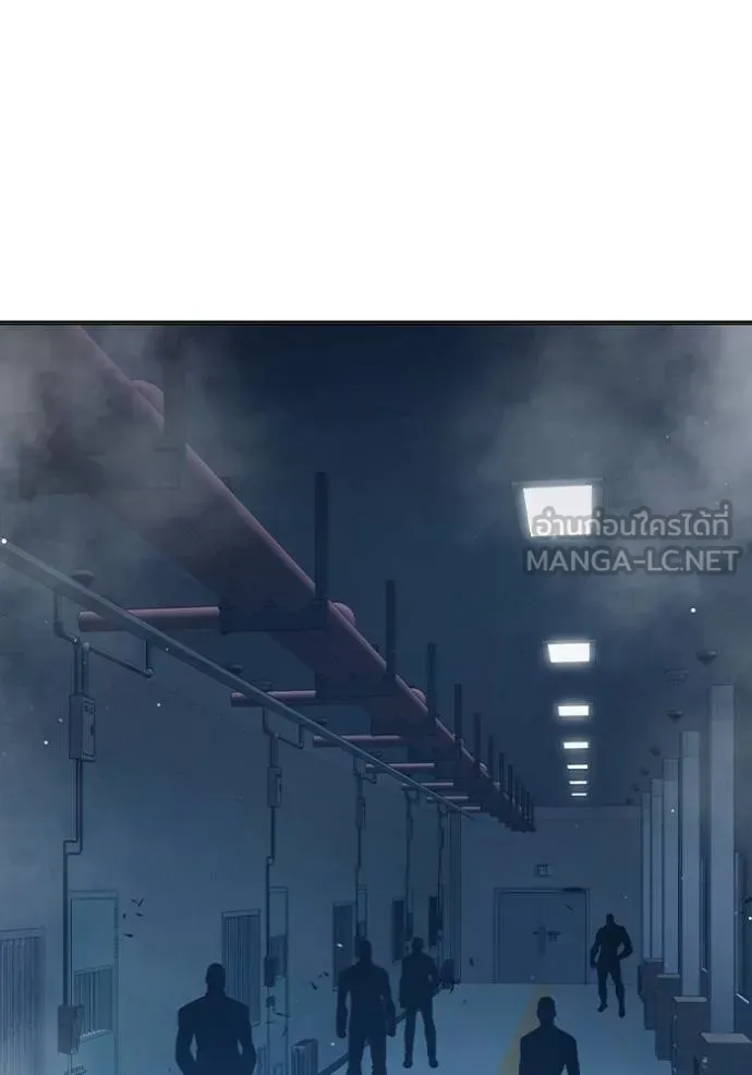 Juvenile Prison เยาวชนคนคุก ตอนที่ 43 หน้า 32