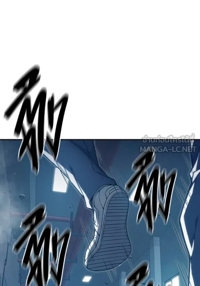 Juvenile Prison เยาวชนคนคุก ตอนที่ 43 หน้า 34