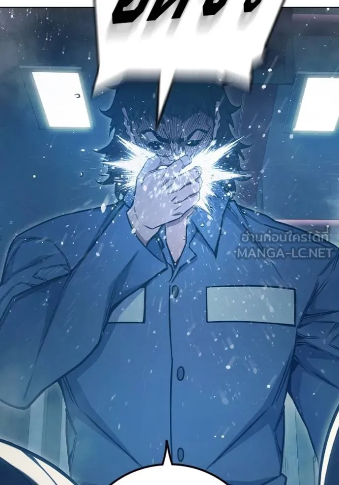 Juvenile Prison เยาวชนคนคุก ตอนที่ 43 หน้า 38