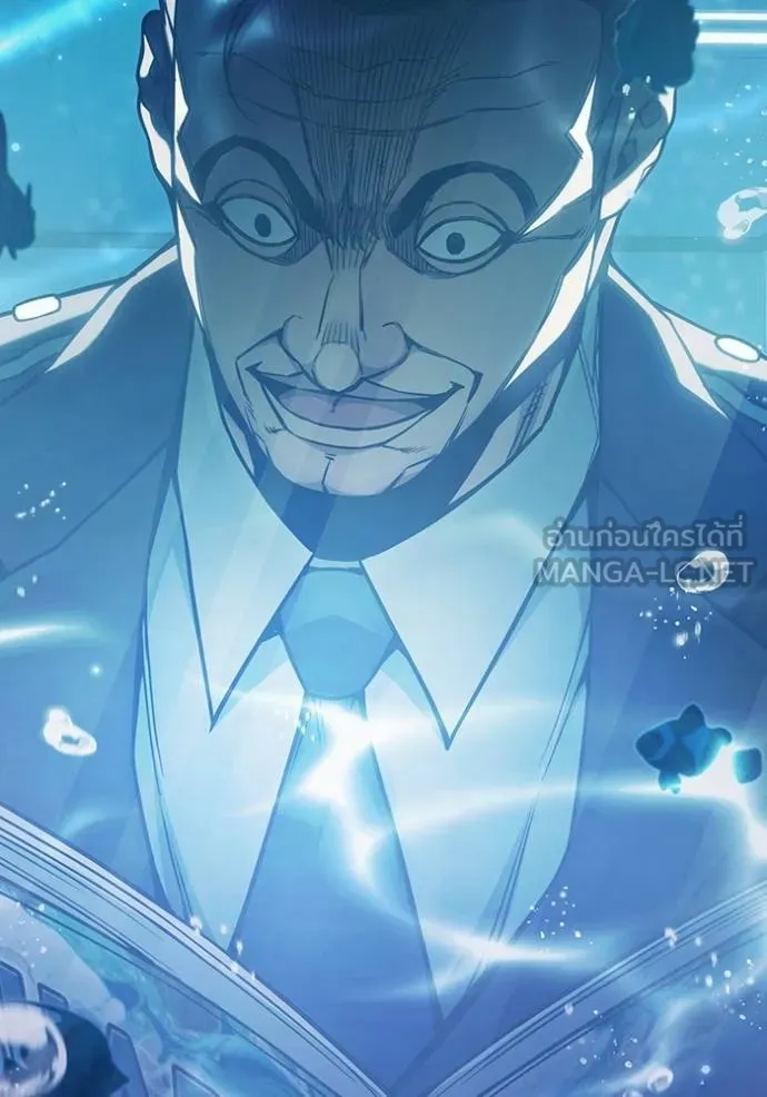 Juvenile Prison เยาวชนคนคุก ตอนที่ 43 หน้า 64