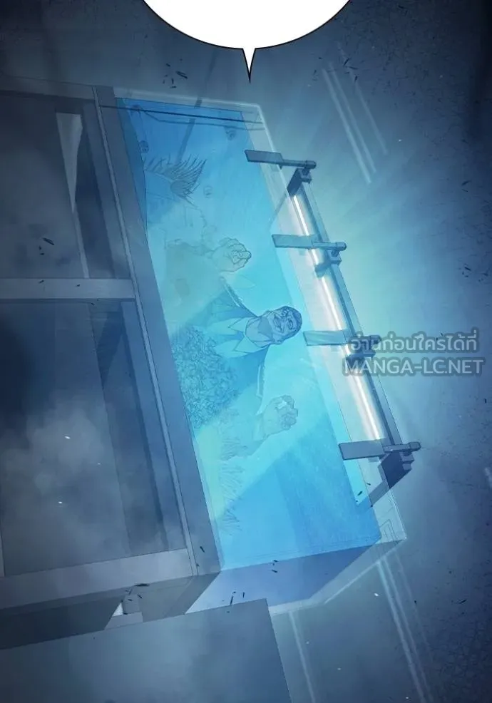 Juvenile Prison เยาวชนคนคุก ตอนที่ 43 หน้า 83