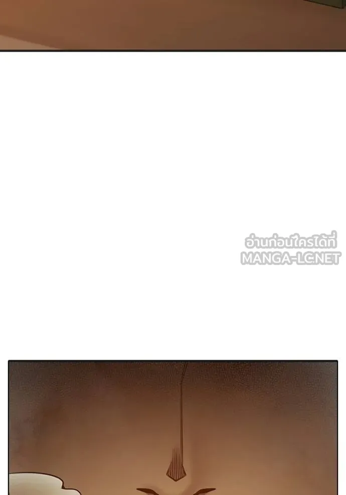 Juvenile Prison เยาวชนคนคุก ตอนที่ 43 หน้า 94