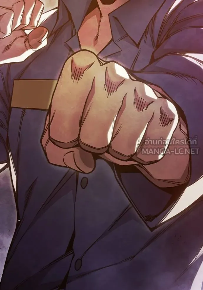 Juvenile Prison เยาวชนคนคุก ตอนที่ 43 หน้า 97