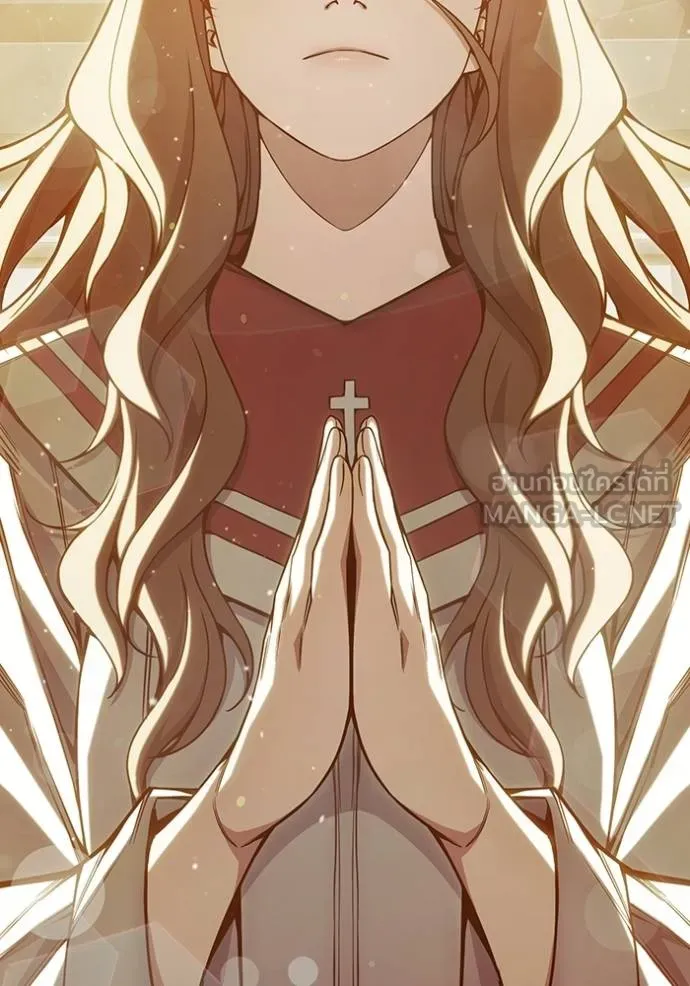 Juvenile Prison เยาวชนคนคุก ตอนที่ 44 หน้า 10