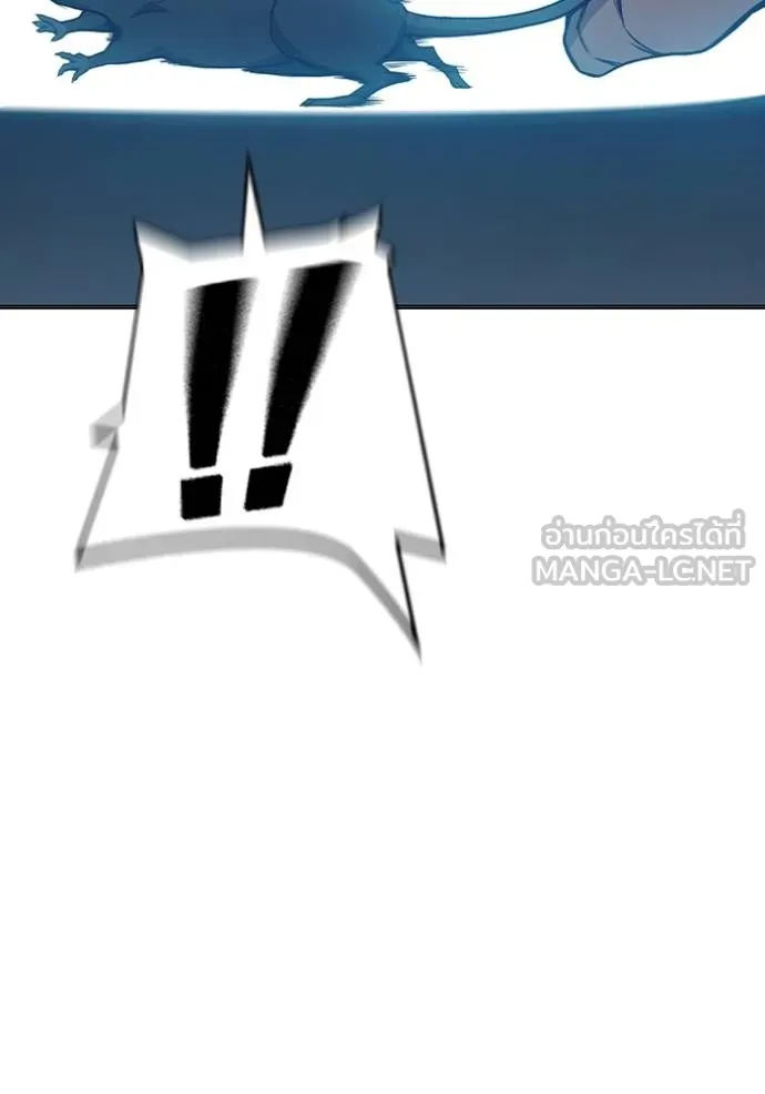 Juvenile Prison เยาวชนคนคุก ตอนที่ 44 หน้า 104