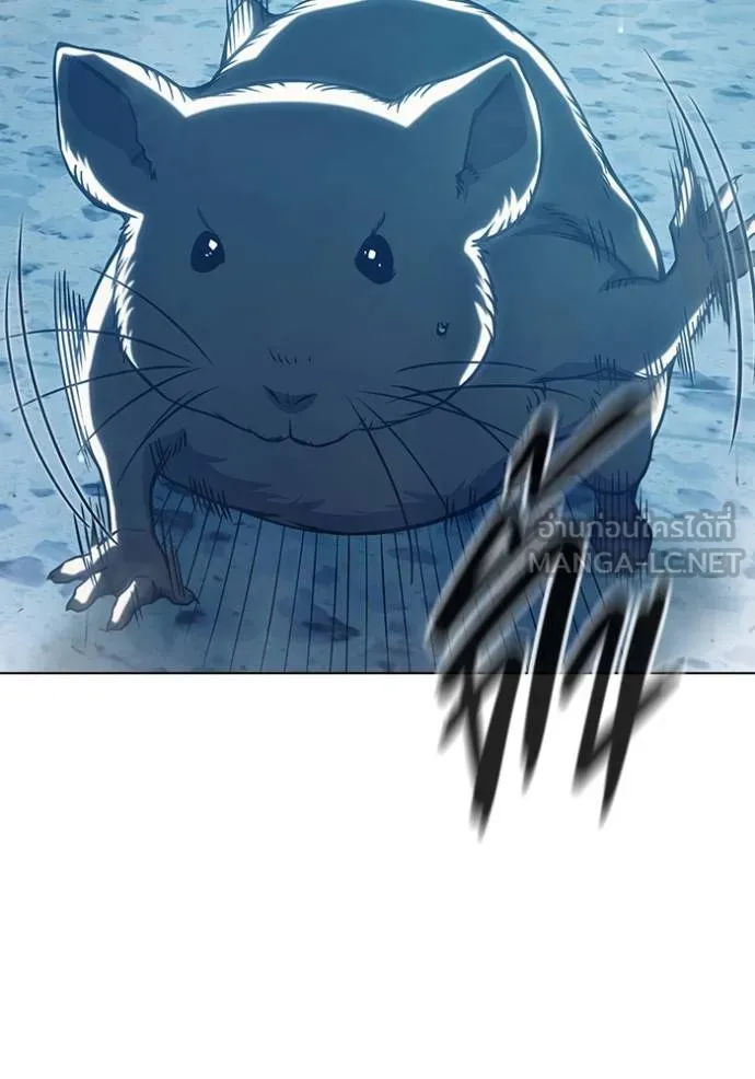 Juvenile Prison เยาวชนคนคุก ตอนที่ 44 หน้า 108