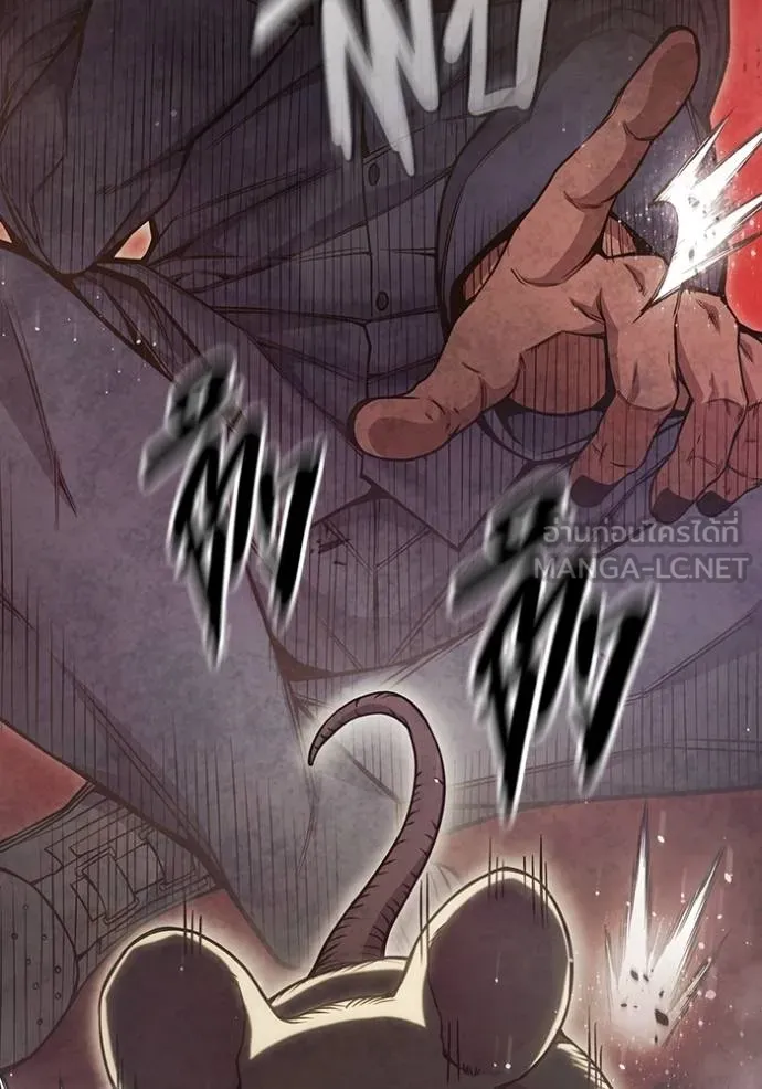 Juvenile Prison เยาวชนคนคุก ตอนที่ 44 หน้า 114