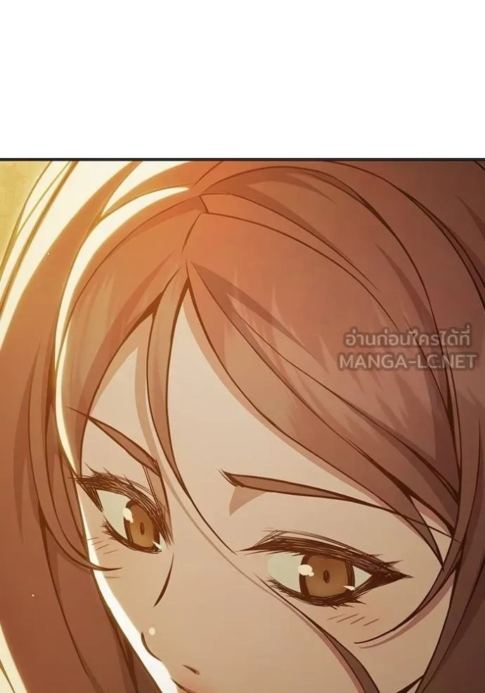 Juvenile Prison เยาวชนคนคุก ตอนที่ 44 หน้า 12