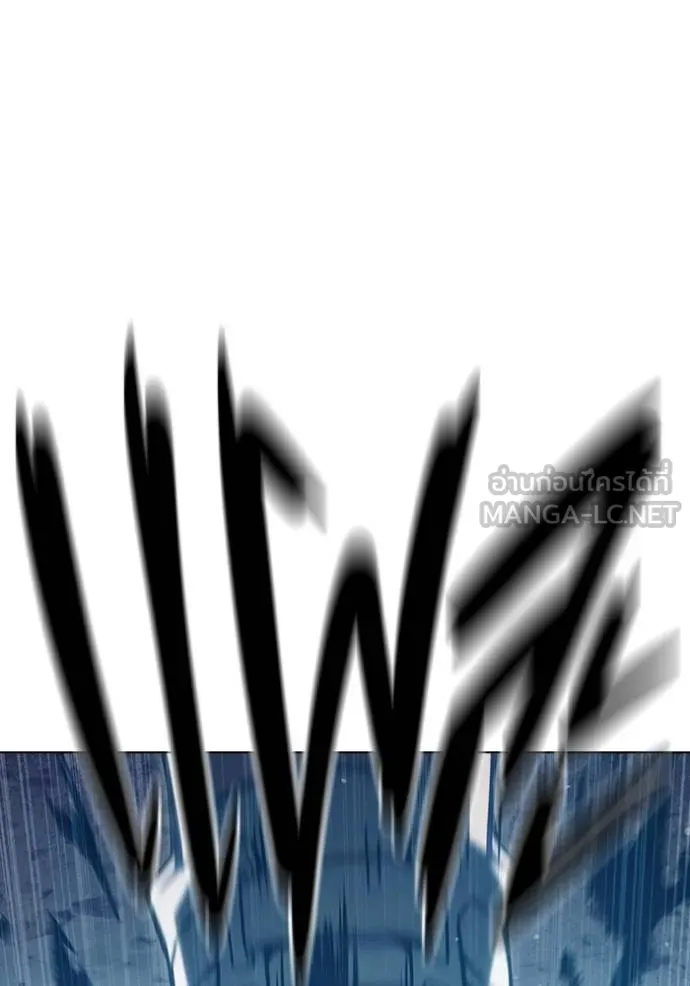 Juvenile Prison เยาวชนคนคุก ตอนที่ 44 หน้า 121