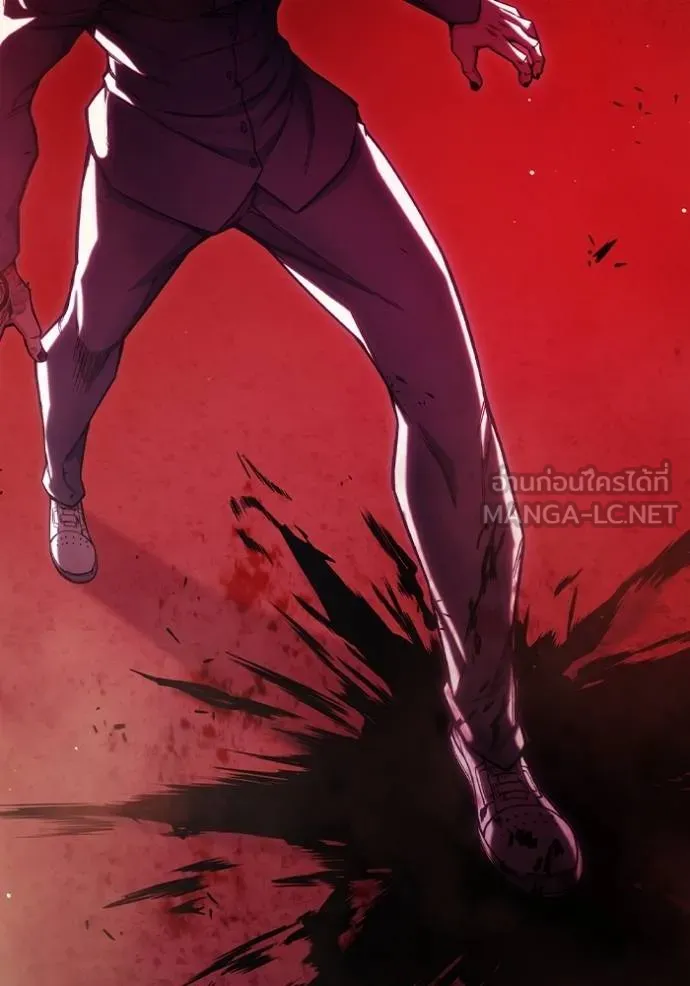 Juvenile Prison เยาวชนคนคุก ตอนที่ 44 หน้า 124