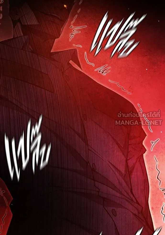 Juvenile Prison เยาวชนคนคุก ตอนที่ 44 หน้า 129