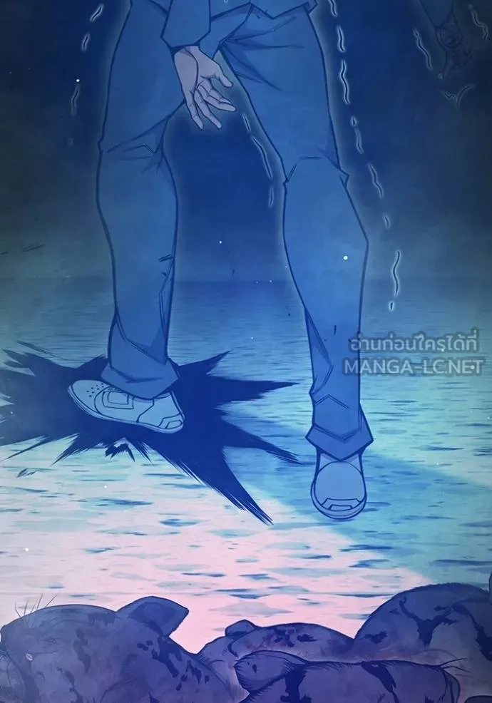 Juvenile Prison เยาวชนคนคุก ตอนที่ 44 หน้า 132