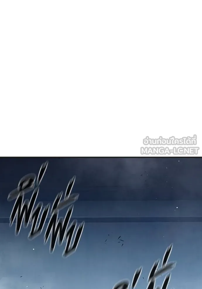 Juvenile Prison เยาวชนคนคุก ตอนที่ 44 หน้า 139