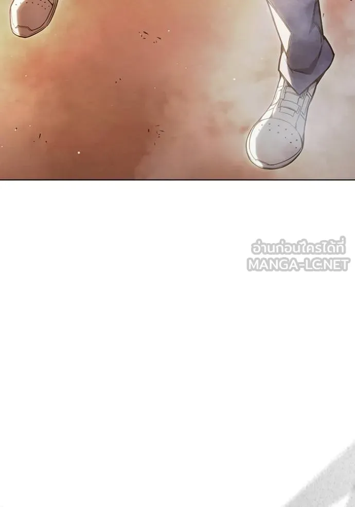 Juvenile Prison เยาวชนคนคุก ตอนที่ 44 หน้า 166