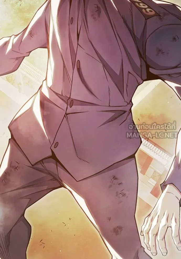 Juvenile Prison เยาวชนคนคุก ตอนที่ 44 หน้า 168