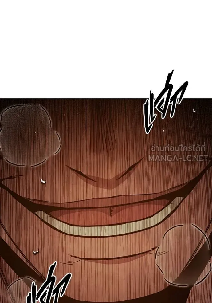 Juvenile Prison เยาวชนคนคุก ตอนที่ 44 หน้า 170