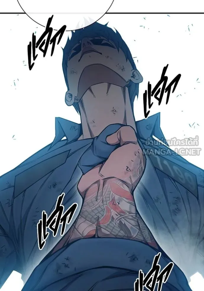 Juvenile Prison เยาวชนคนคุก ตอนที่ 44 หน้า 172