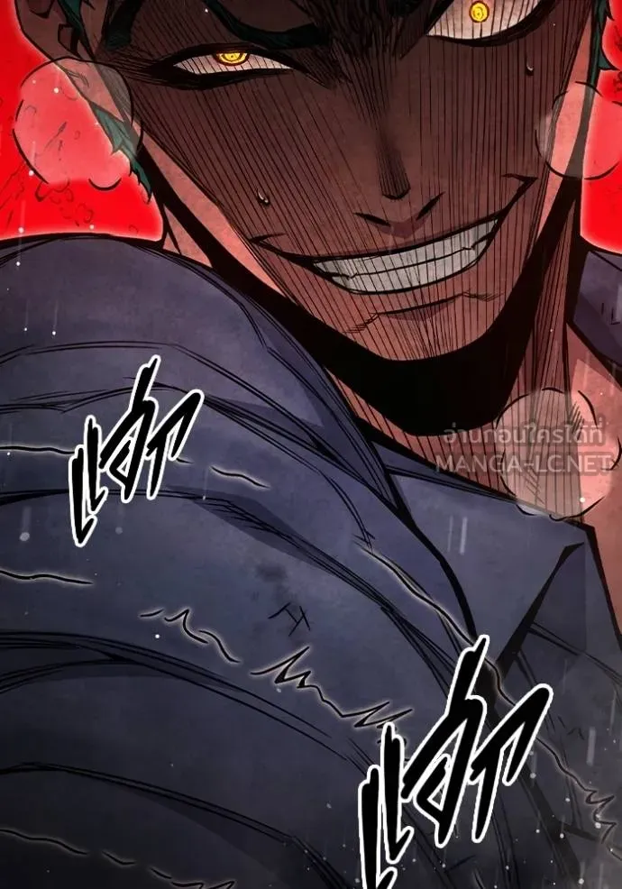 Juvenile Prison เยาวชนคนคุก ตอนที่ 44 หน้า 190