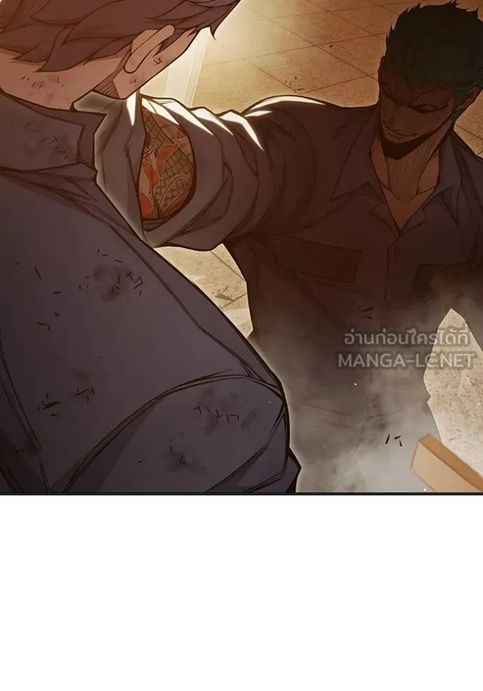 Juvenile Prison เยาวชนคนคุก ตอนที่ 44 หน้า 194