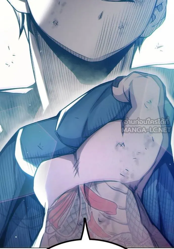 Juvenile Prison เยาวชนคนคุก ตอนที่ 44 หน้า 200