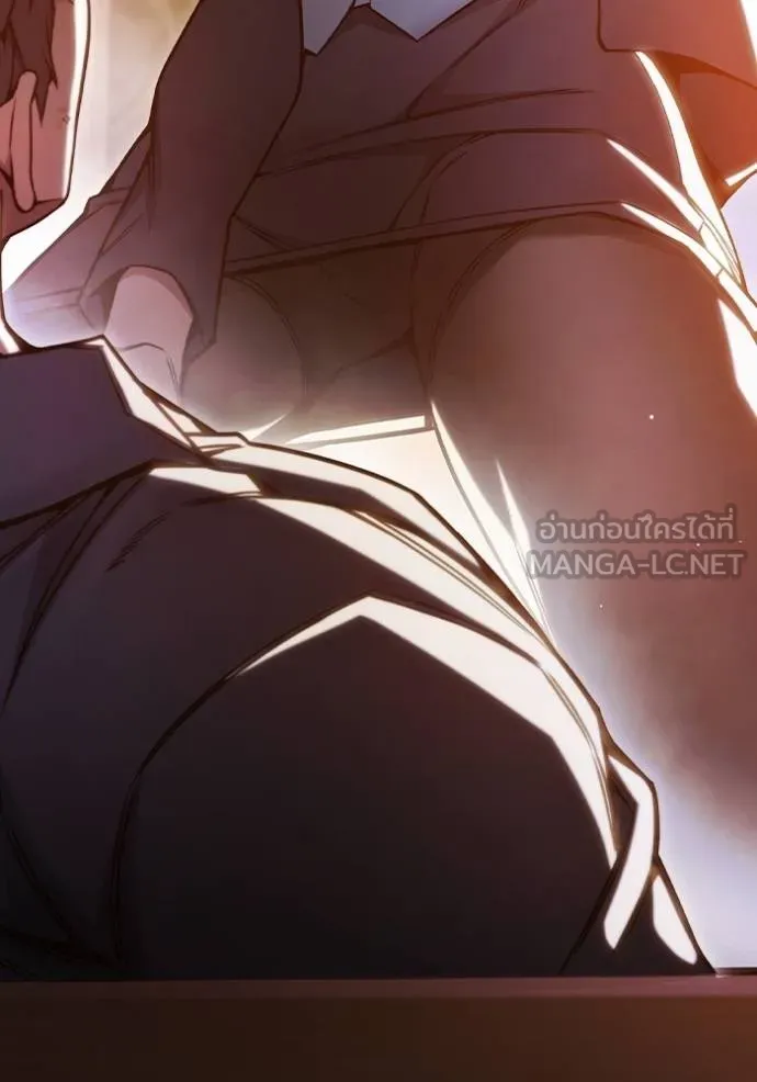 Juvenile Prison เยาวชนคนคุก ตอนที่ 44 หน้า 24