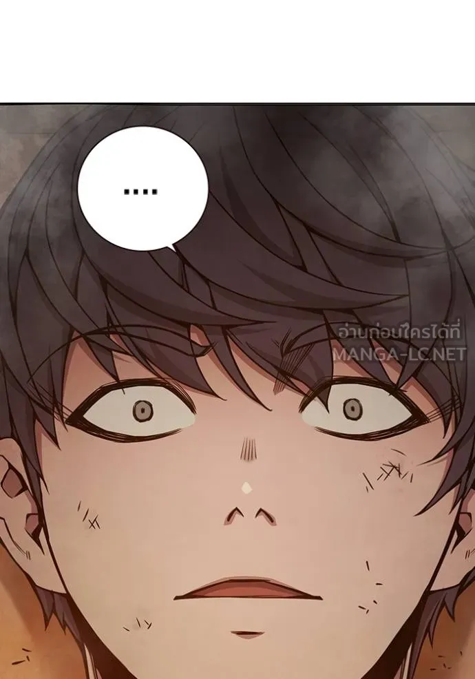 Juvenile Prison เยาวชนคนคุก ตอนที่ 44 หน้า 28