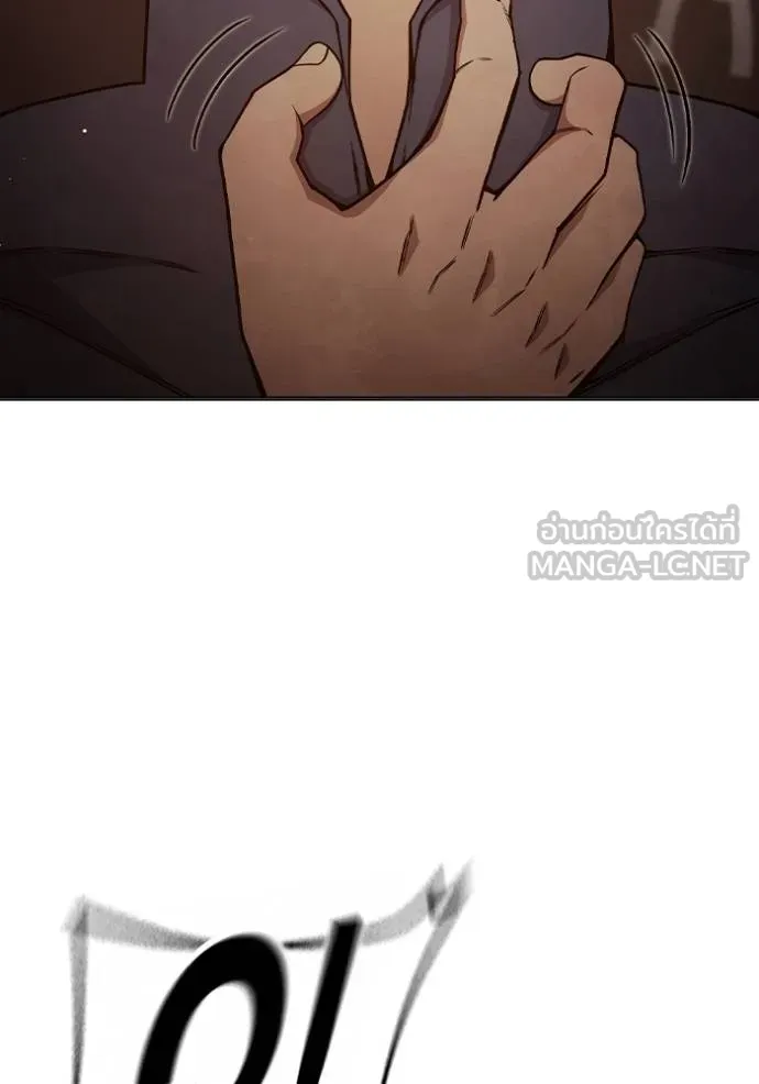 Juvenile Prison เยาวชนคนคุก ตอนที่ 44 หน้า 38