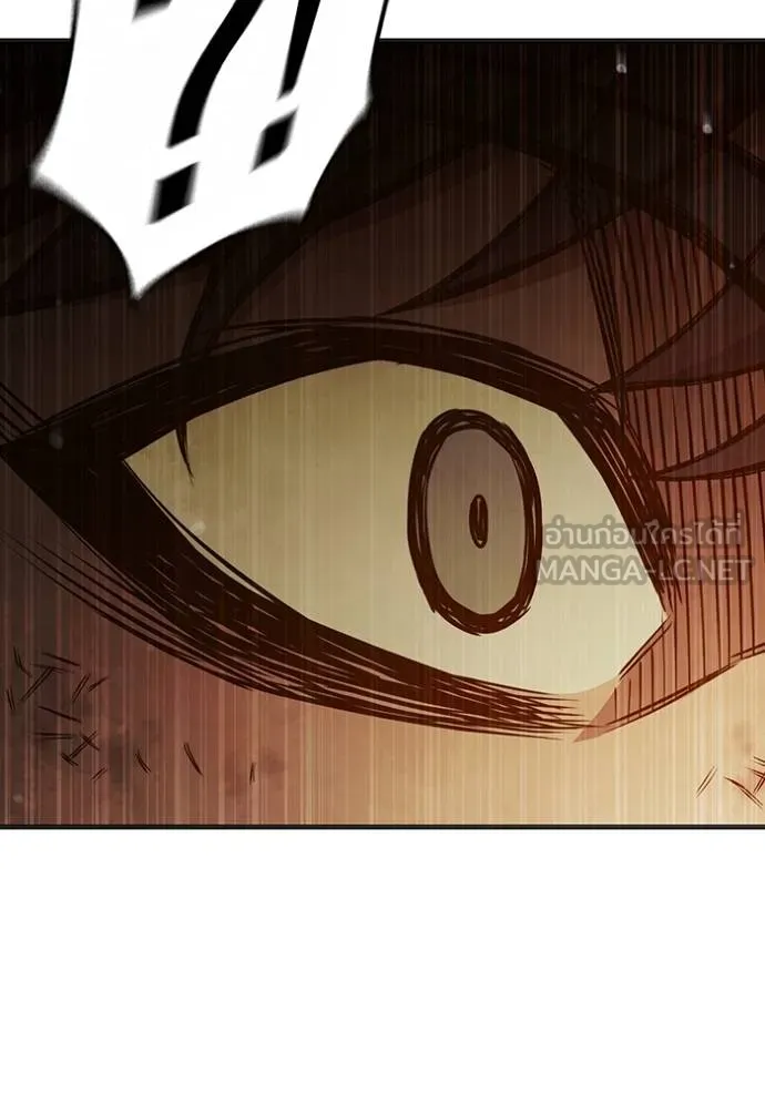 Juvenile Prison เยาวชนคนคุก ตอนที่ 44 หน้า 39
