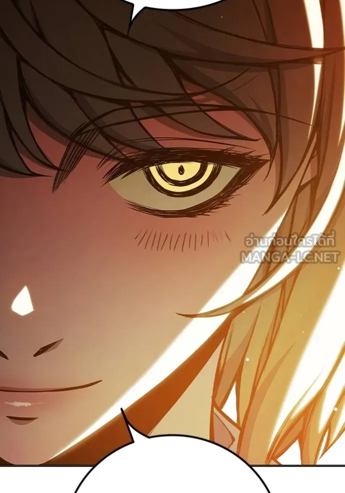 Juvenile Prison เยาวชนคนคุก ตอนที่ 44 หน้า 56