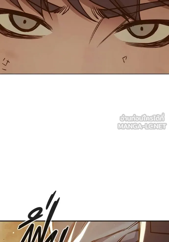 Juvenile Prison เยาวชนคนคุก ตอนที่ 44 หน้า 58