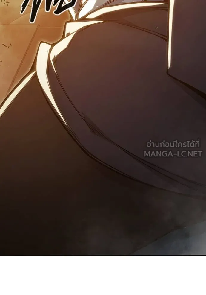 Juvenile Prison เยาวชนคนคุก ตอนที่ 44 หน้า 59