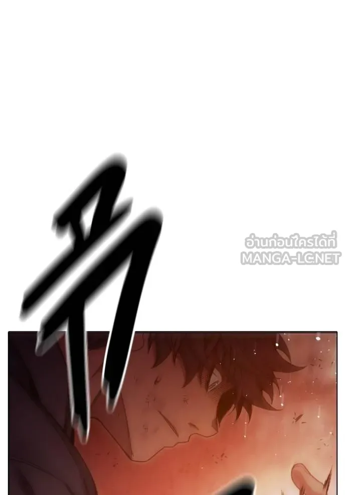 Juvenile Prison เยาวชนคนคุก ตอนที่ 44 หน้า 78