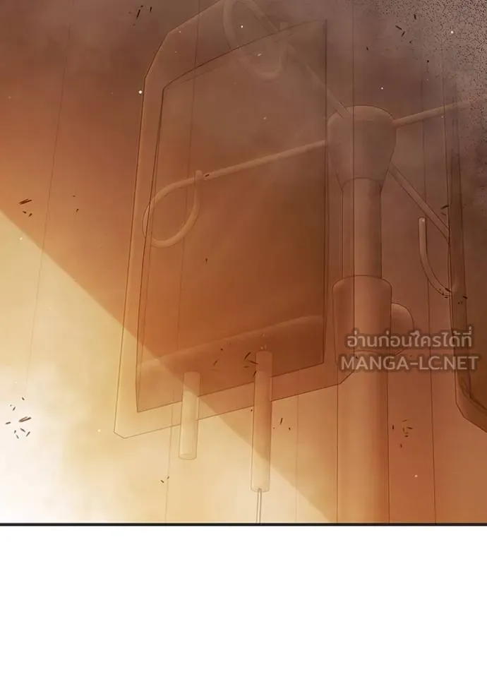 Juvenile Prison เยาวชนคนคุก ตอนที่ 44 หน้า 84