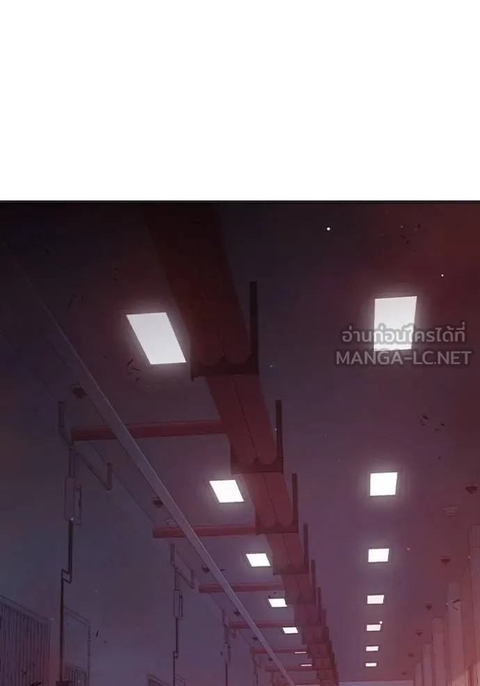 Juvenile Prison เยาวชนคนคุก ตอนที่ 44 หน้า 98