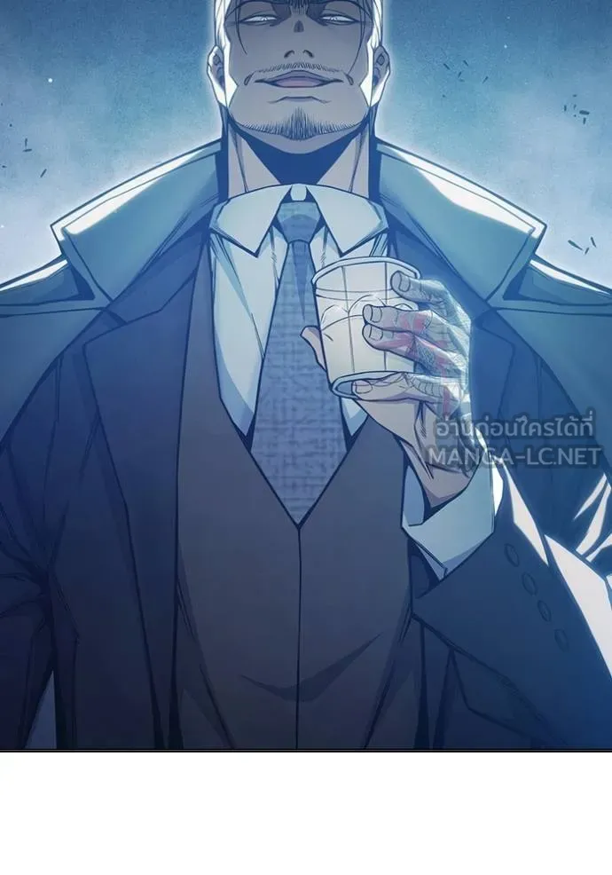 Juvenile Prison เยาวชนคนคุก ตอนที่ 45 หน้า 105