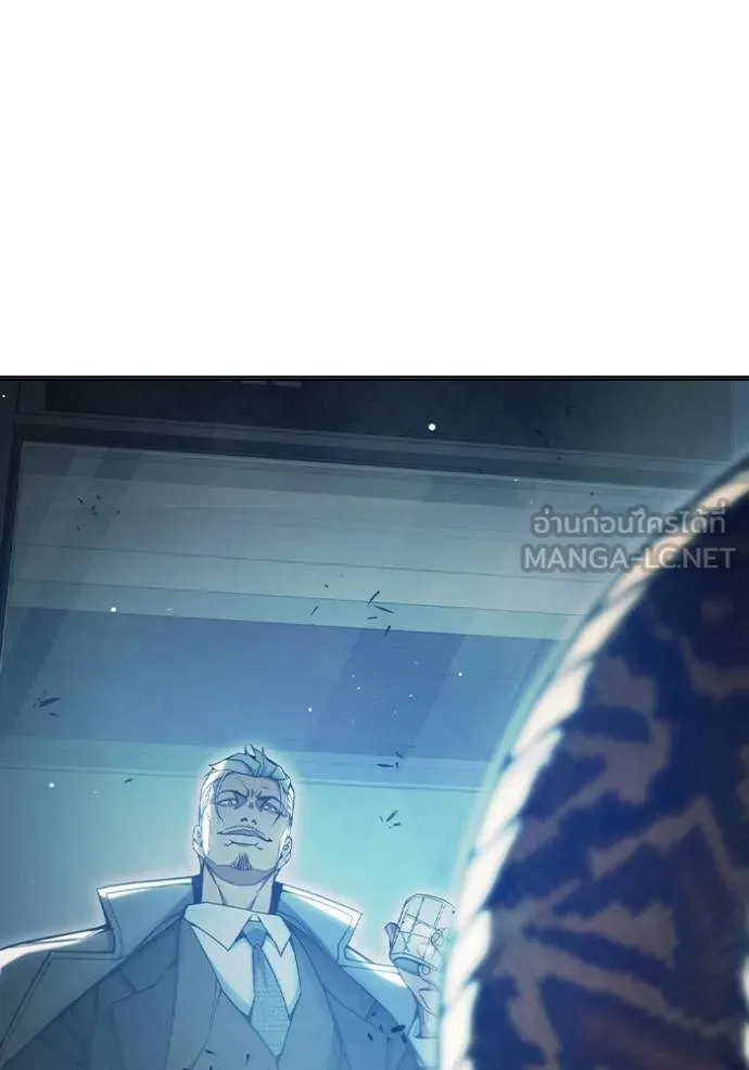 Juvenile Prison เยาวชนคนคุก ตอนที่ 45 หน้า 116
