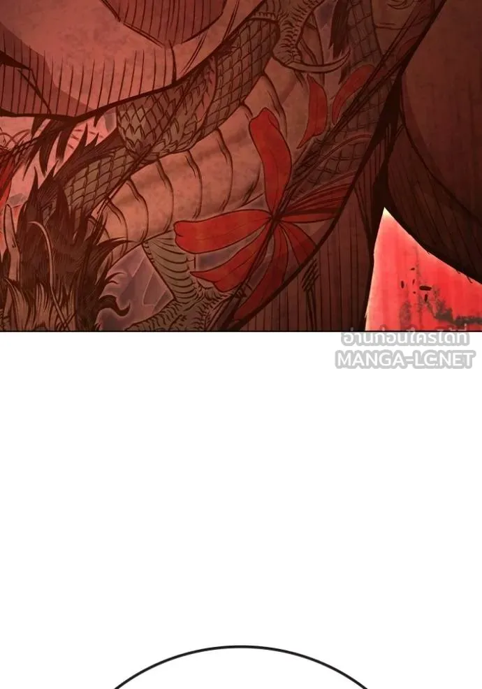 Juvenile Prison เยาวชนคนคุก ตอนที่ 45 หน้า 122