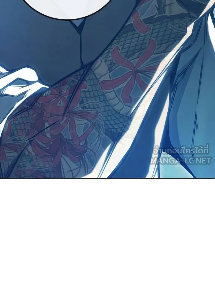 Juvenile Prison เยาวชนคนคุก ตอนที่ 45 หน้า 126