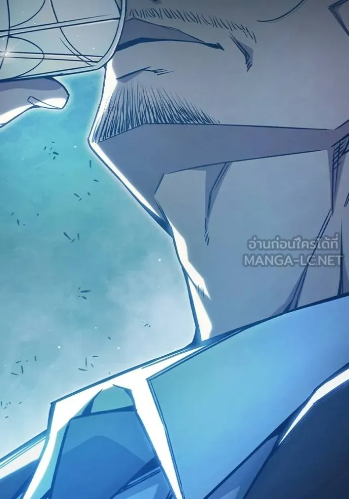 Juvenile Prison เยาวชนคนคุก ตอนที่ 45 หน้า 130