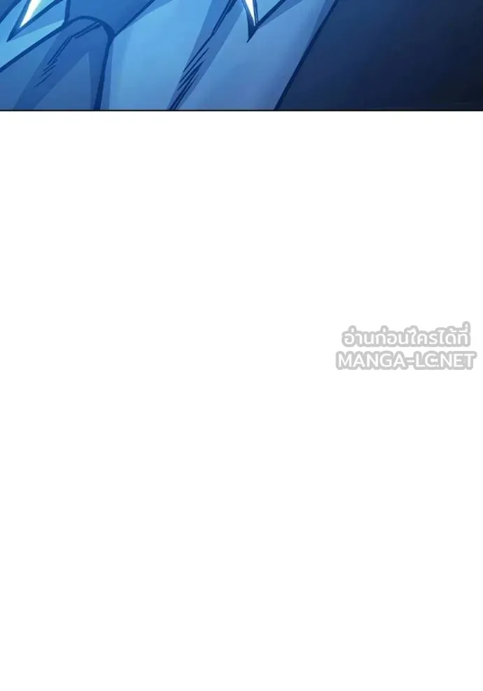 Juvenile Prison เยาวชนคนคุก ตอนที่ 45 หน้า 131