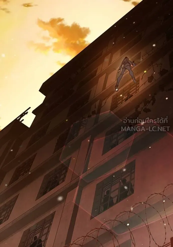 Juvenile Prison เยาวชนคนคุก ตอนที่ 45 หน้า 133