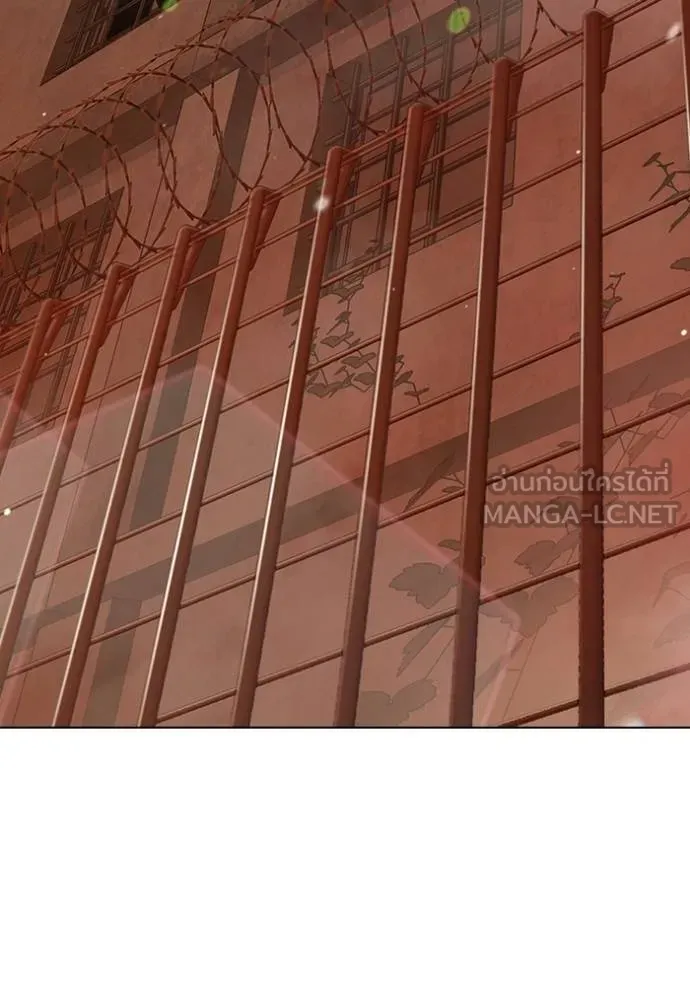 Juvenile Prison เยาวชนคนคุก ตอนที่ 45 หน้า 134