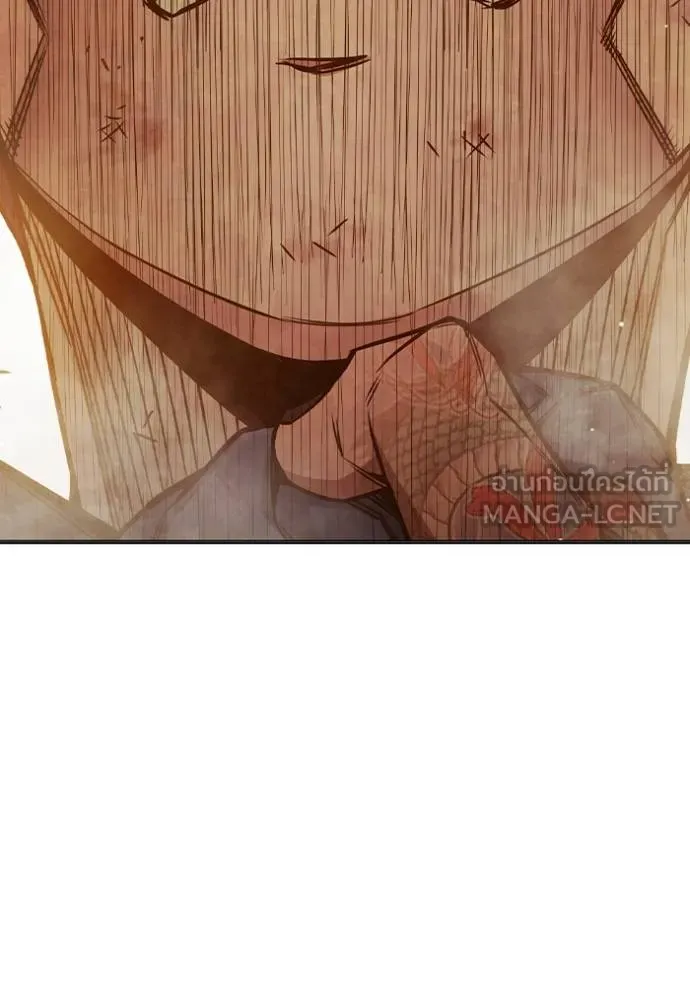 Juvenile Prison เยาวชนคนคุก ตอนที่ 45 หน้า 138