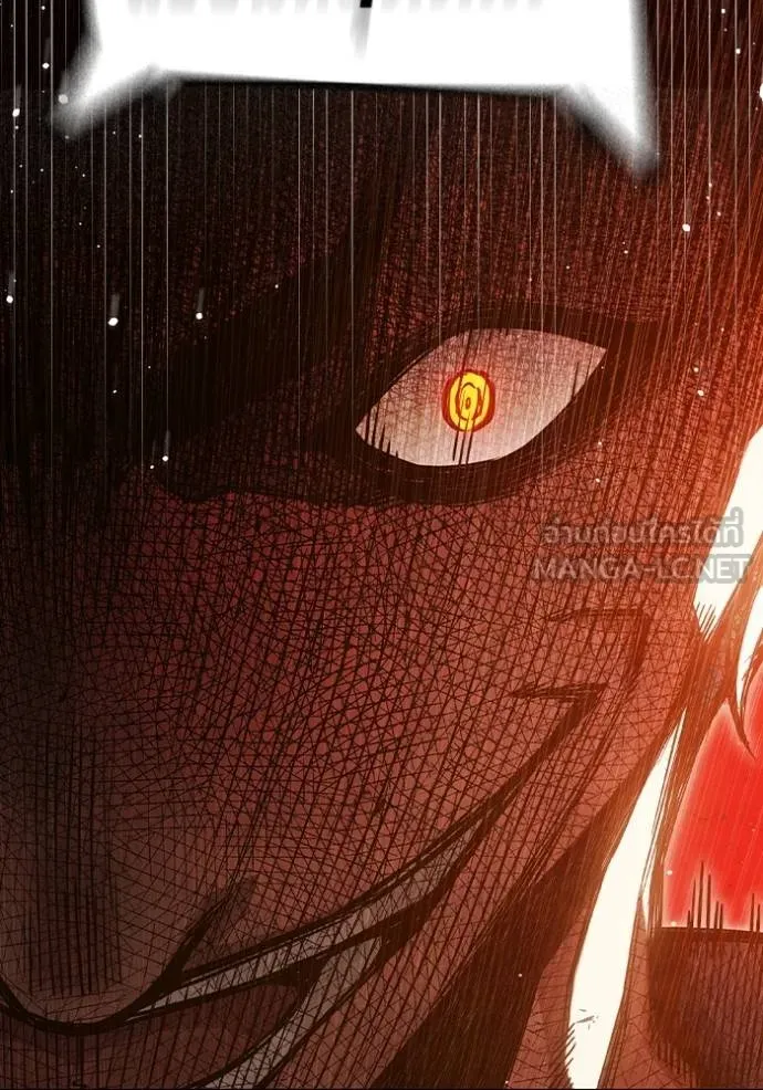 Juvenile Prison เยาวชนคนคุก ตอนที่ 45 หน้า 141