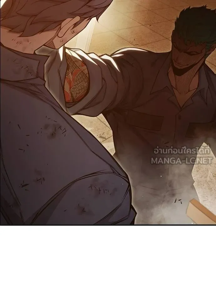 Juvenile Prison เยาวชนคนคุก ตอนที่ 45 หน้า 143