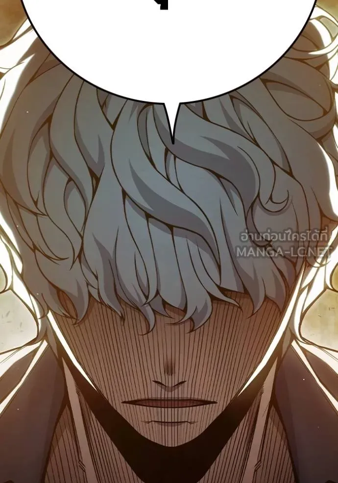 Juvenile Prison เยาวชนคนคุก ตอนที่ 45 หน้า 15